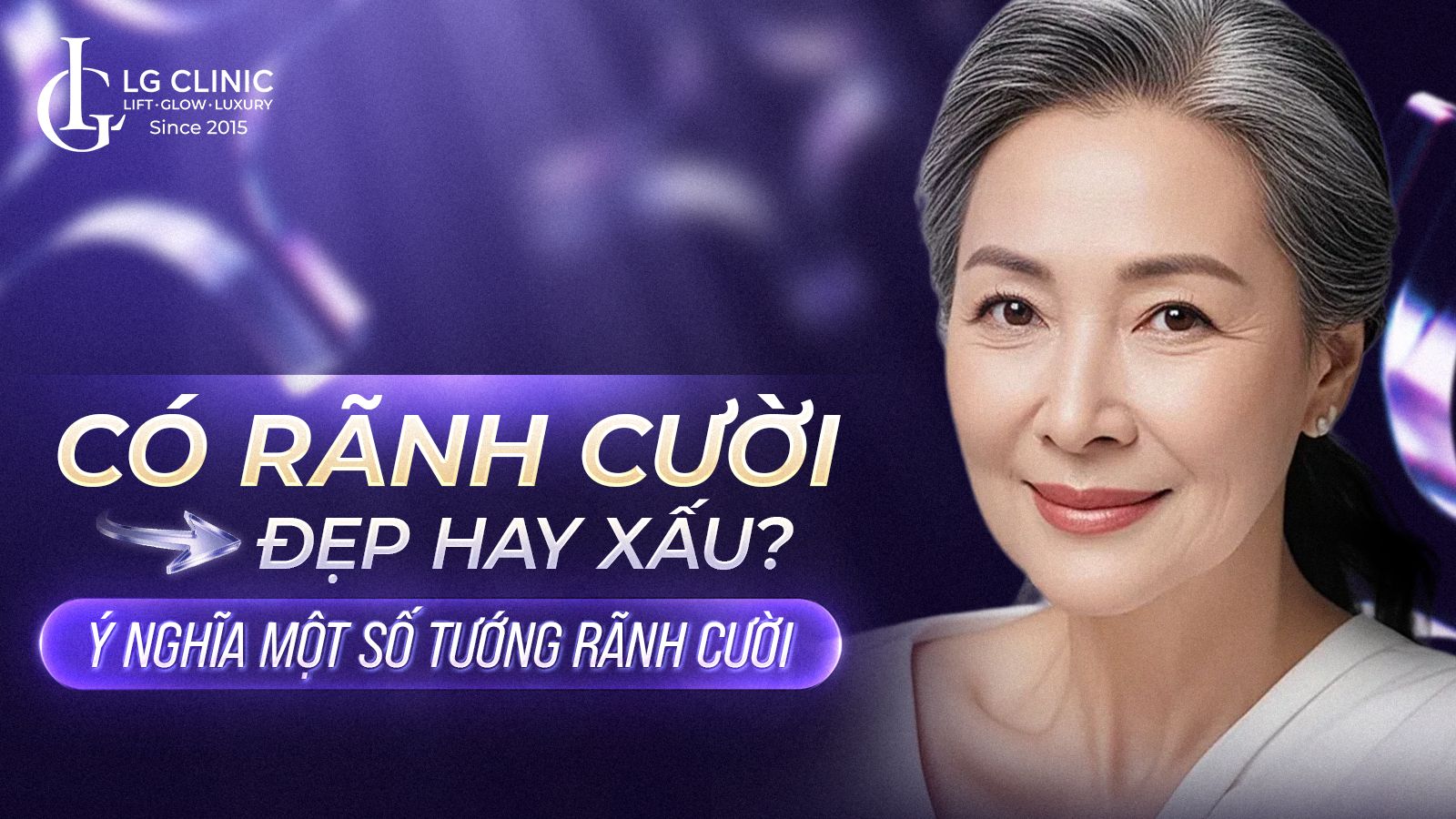 Có rãnh cười đẹp hay xấu? Ý nghĩa một số tướng rãnh cười