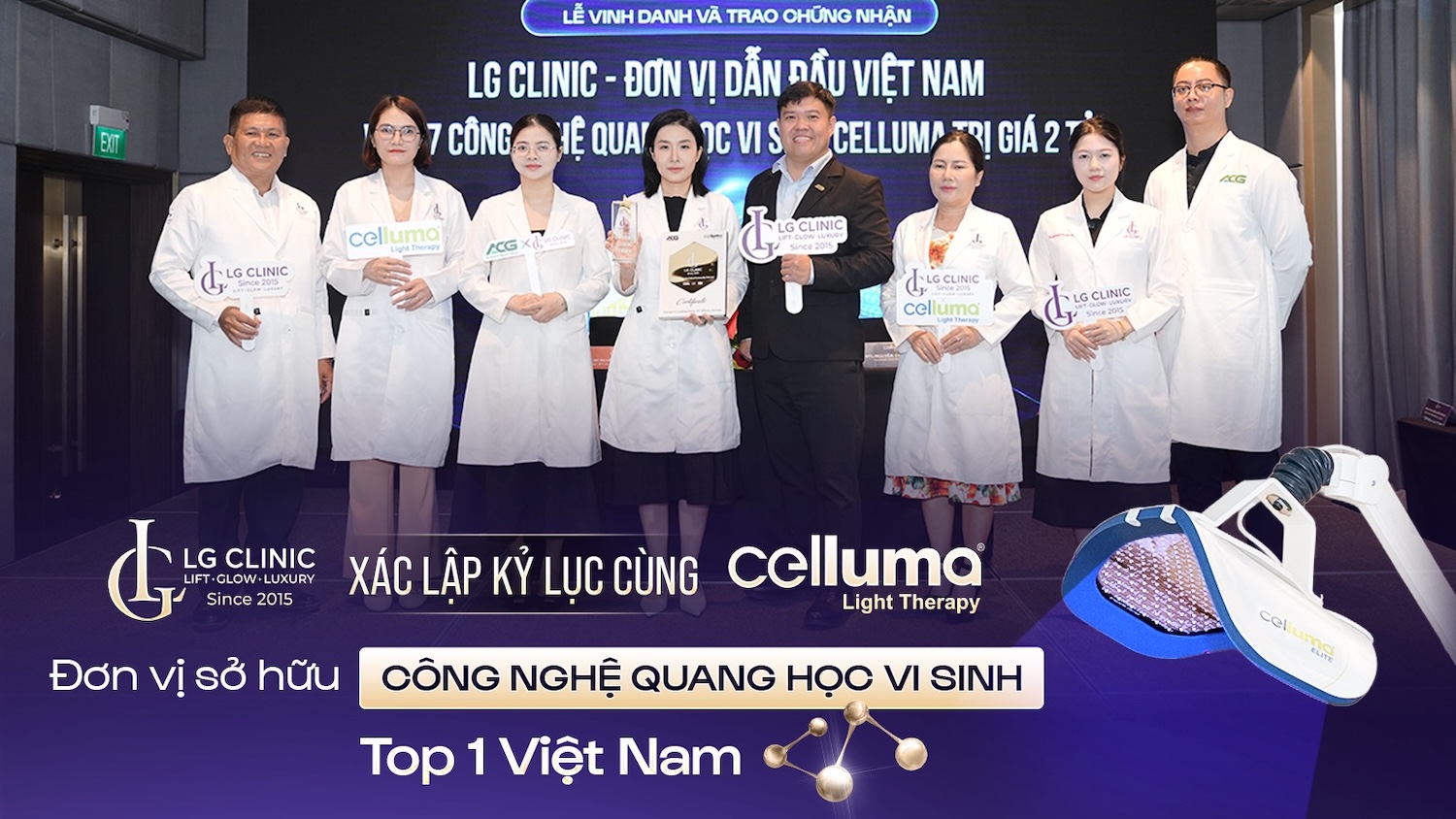 lg clinic chuyển giao celluma