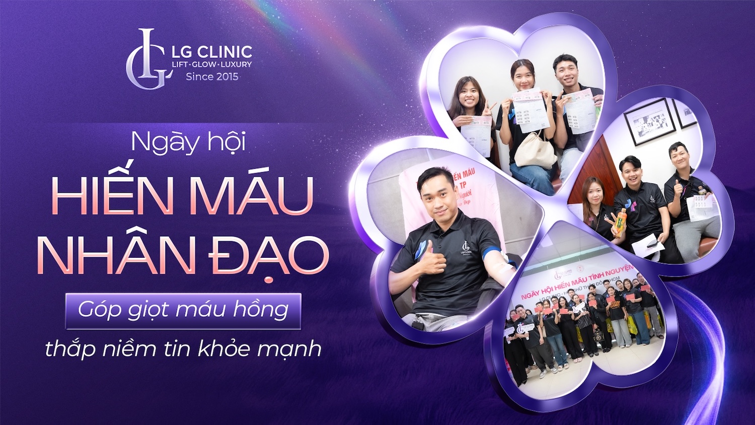 lg clinic hiến máu nhân đạo